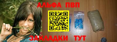 дистиллят марихуана Коммунар