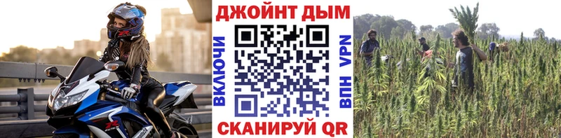 Канабис план продажа наркотиков Елец